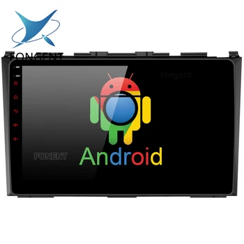 

9" Android Car GPS Radio Player for Honda CRV 2006 2007 2008 2009 2010 2011 with Auto Stereo Multimedia Head Unit Navi Carplay
