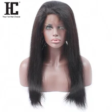 HC Hair 360 Lace Frontal With Baby Hair 1 Bundle Brazilian Straight Hair Closure 100 Remy