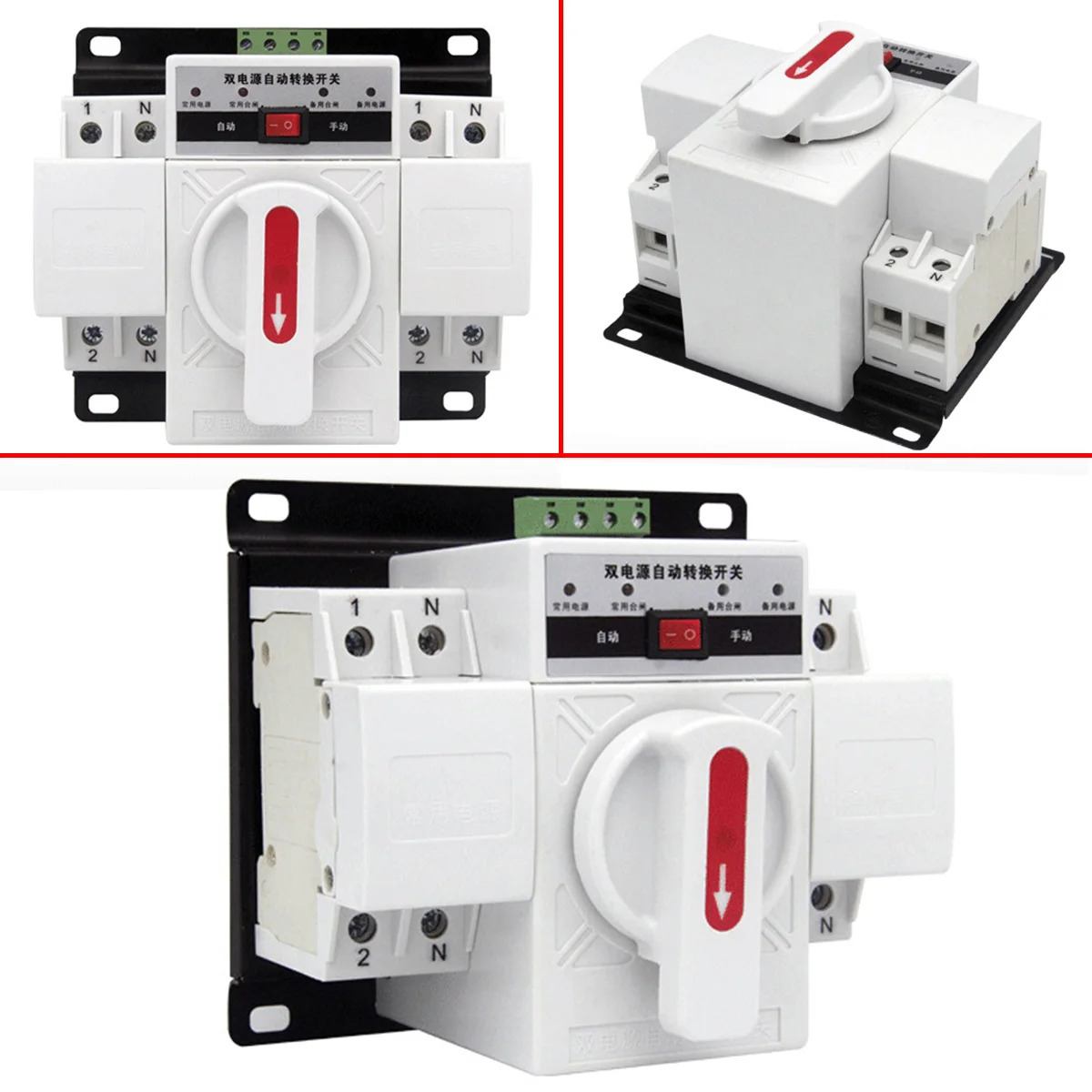 

1pc 63A 2P 50HZ/60HZ Dual Power Automatic Transfer Switch 150mmx137mmx118mm CB Level