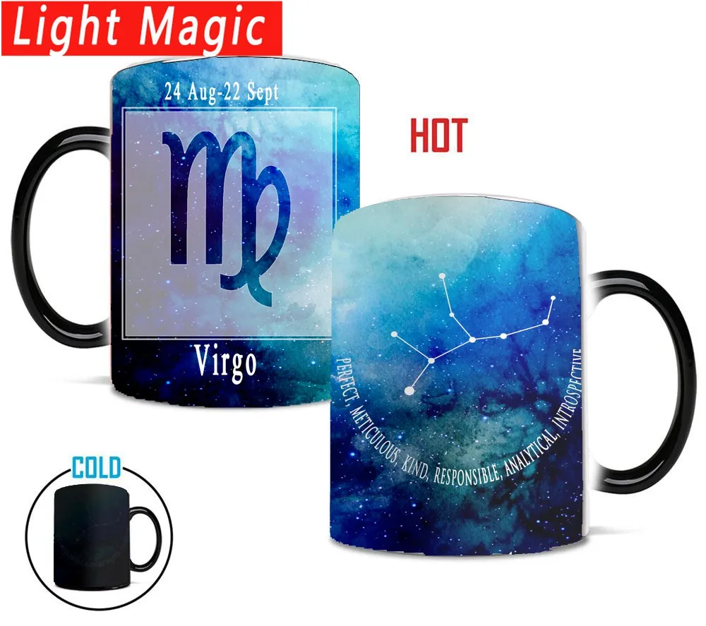 Кружки Magic Sky с созвездиями Девы креативные керамические кружки меняющие цвет