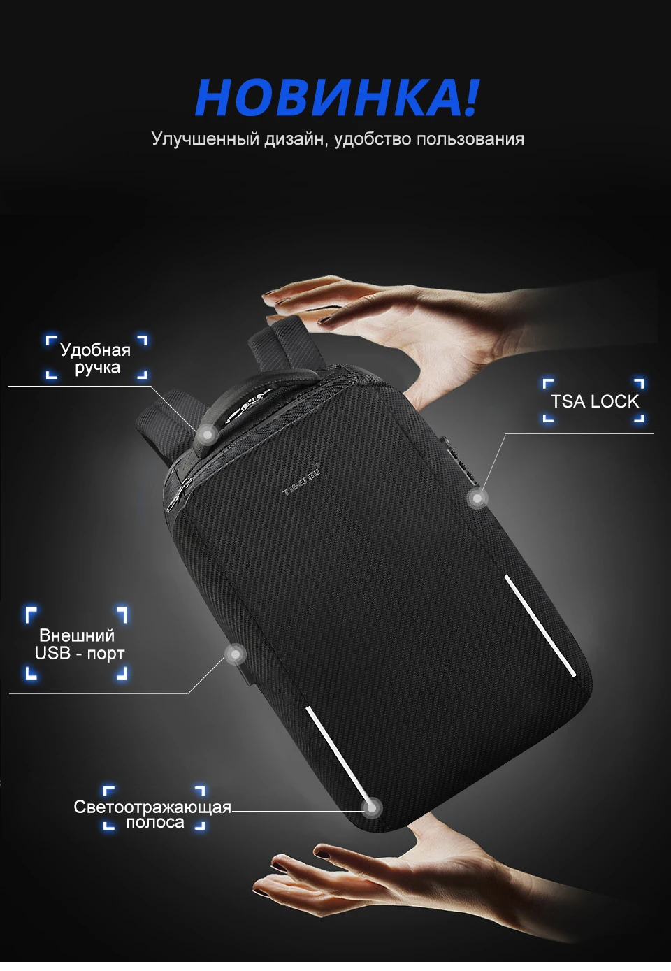 T-B3655俄文(960_01