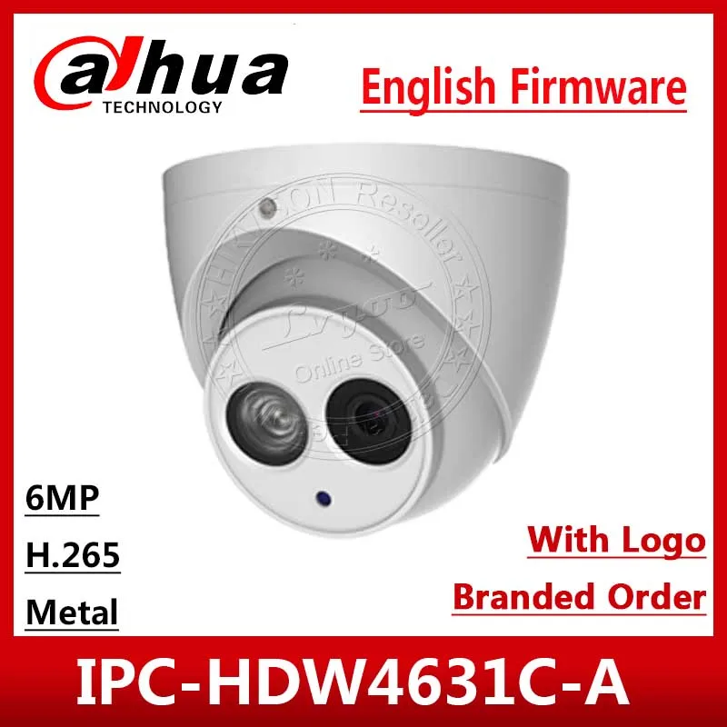 IPC-HDW4631C-A