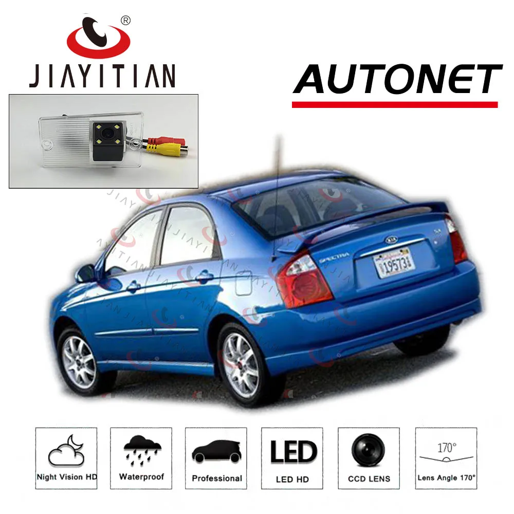 Камера JIAYITIAN для Kia Cerato/Spectra 5/Spectra 4D 5D седан люк 2004 ~ 2010 камера заднего хода |