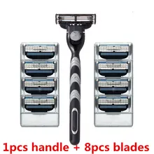 8pcs Razor Blades + 1pcs Handle, Face Care Shaving Razor Blade For Men Mache 3 Blades Shaving Machine blades beard trimmer