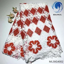BEAUTIFICAL african guipure cord lace fabric 2019 high quality guipure fabrics african nigerian lace ML38G40 guipure lace panel bardot top