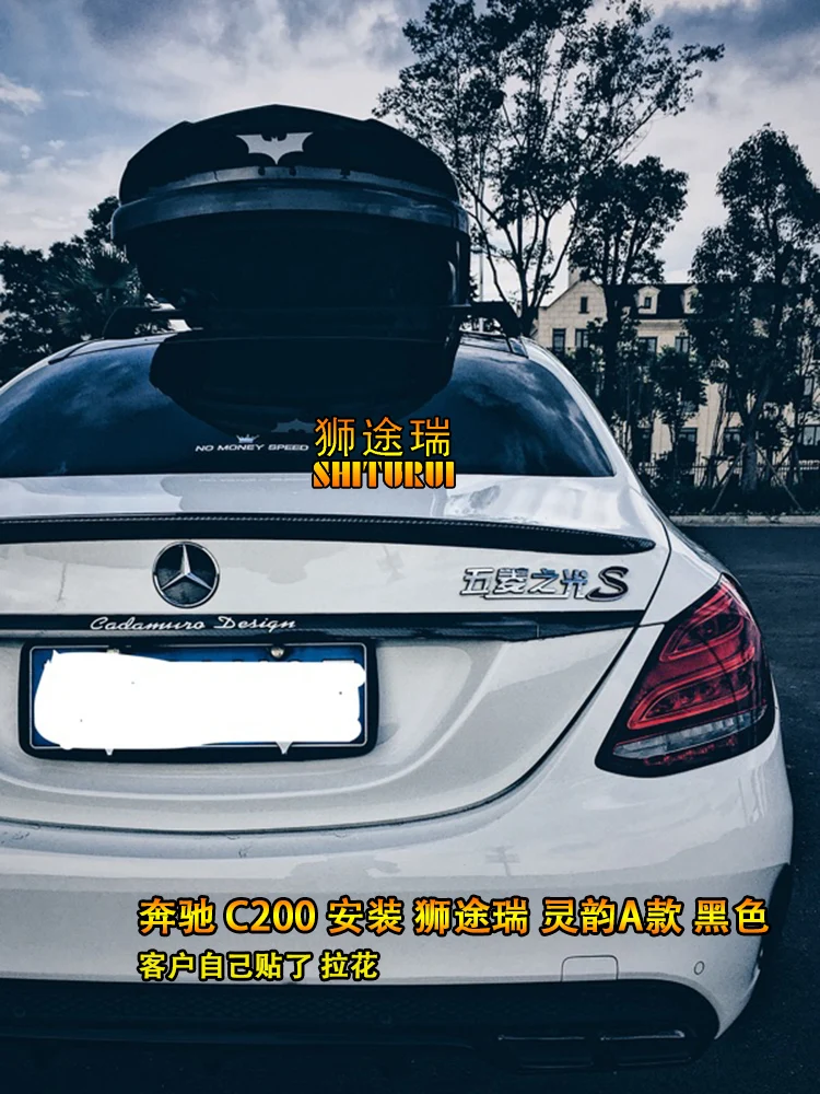 5708  a  c200l c e s  (5)