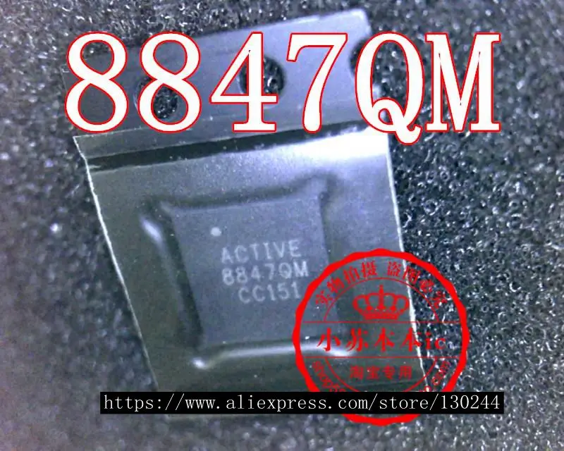 

1pcs/lot ACT8847QM171-T ACT8847QM 8847QM QFN-48