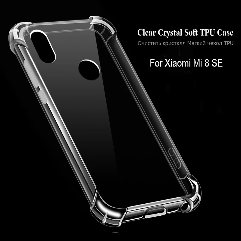 xiaomi8SE