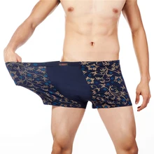 Haute qualité grande taille Mode Sous-vêtements Hommes Boxers Confortable et respirant grande taille Sexy Hommes Boxer Doux Respirant Sous-Vêtements Mâle Culotte Confortable Culotte Culotte Boxer Homme