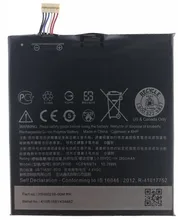original battery 2800mAh BOPJX100 For HTC DESIRE D828 828U 828W E9 E9+ Replacement mobile phone batteries цена original battery 2800mAh BOPJX100 For HTC DESIRE D828 828U 828W E9 E9+ Replacement mobile phone batteries цены онлайн