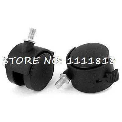 

Office Chair 2 Pcs Black Twin Wheel Lockable Rotating Stem Caster 2" Dia