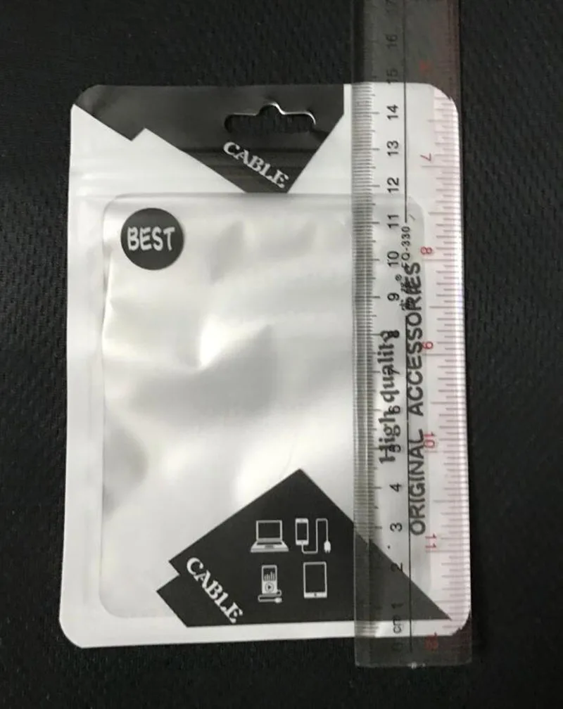 QQ20170704160237