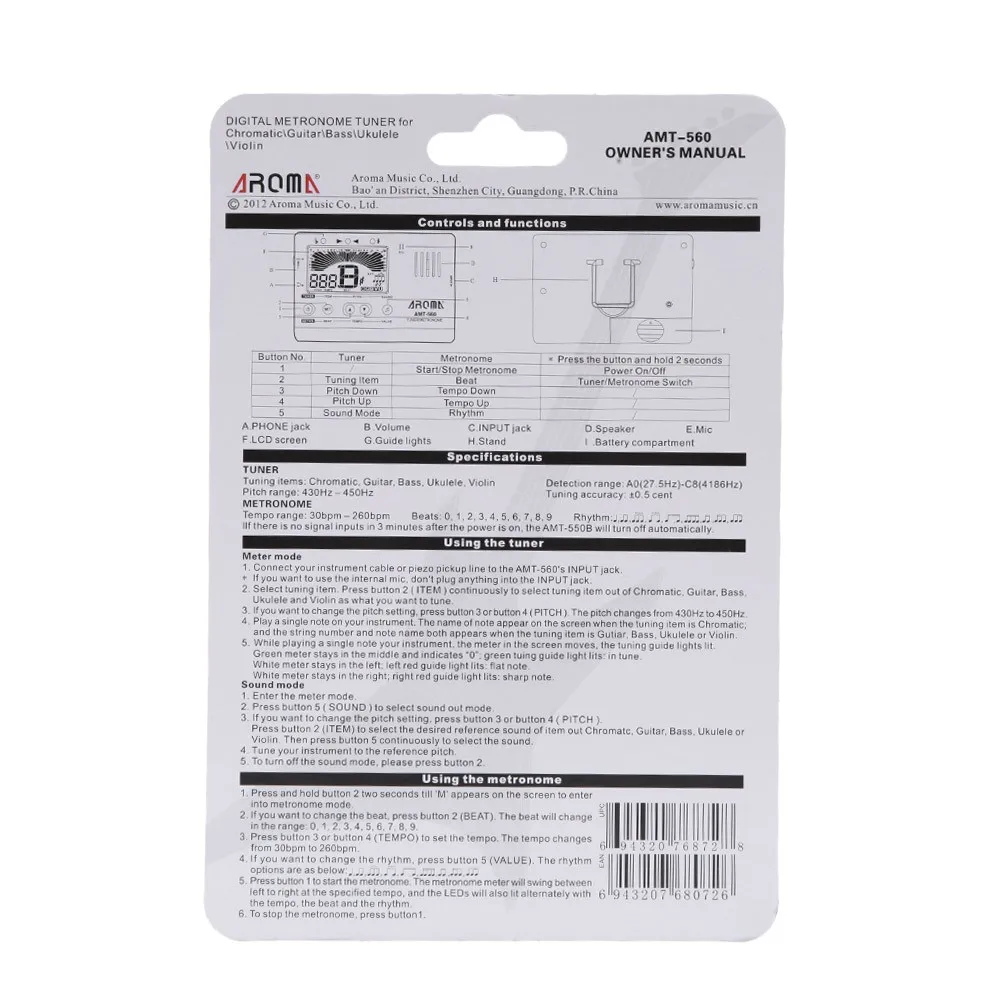 Гитарный тюнер Aroma AMT 560 гитара метроном встроенный микрофон с звукоснимателем