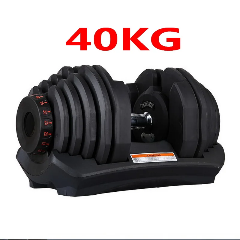 SB free shipping high quality weight adjustable dumbbell, 40kgs