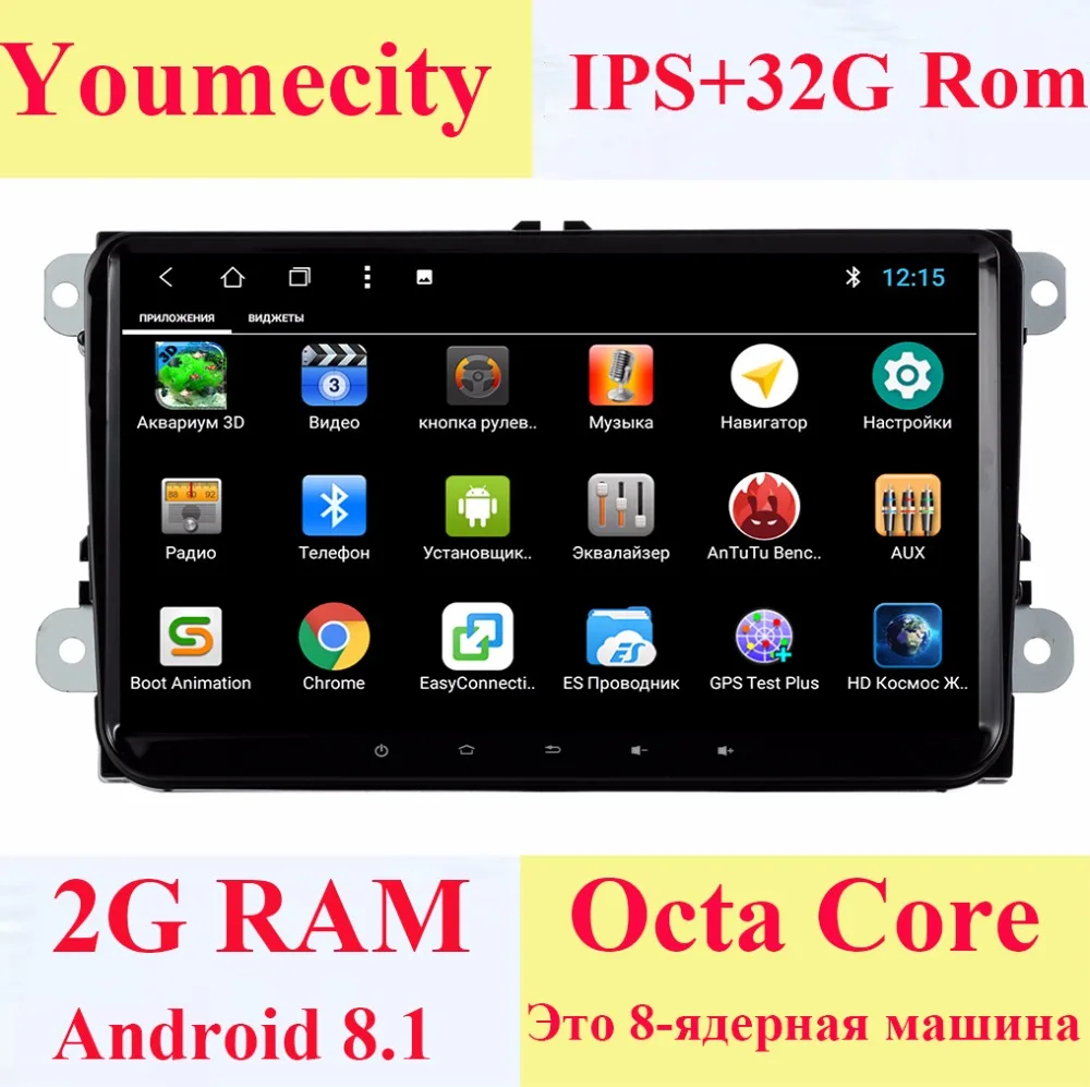 

Android 8.1 Car DVD Video Player Radio Gps Stereo for Skoda a5 a7 Rapid Yeti Fabia superb 2007-2017 year 2G RAM green