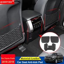 QCBXYYXH Car-styling Interior Seat Protector Side Edge Protection Pad Car Stickers Anti-kick Mat Fit For Toyota Prado 2018 2019