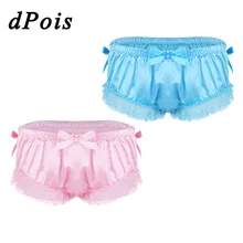 Мужское нижнее белье для геев, розовые мужские трусы-бикини, сексуальные трусы, шорты, блестящие трусики, мягкие очаровательные милые трусики