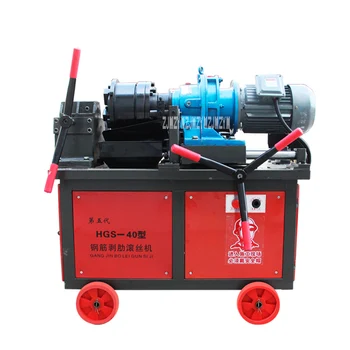 

Type-40 Semi-automatic Reinforcing Bar Rolling Machine High-quality Industrial Steel Bar Threader Threading Machine 380V 5.5KW