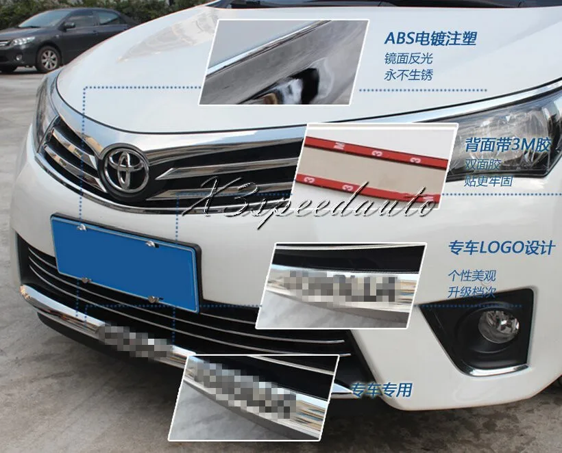 Совершенно новый хромированный передний бампер Защитная Накладка для Toyota Corolla 2014