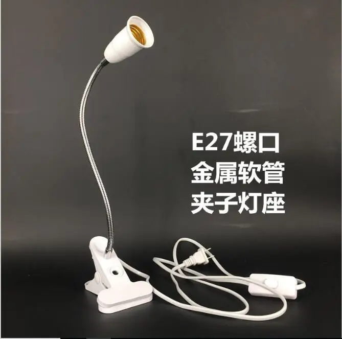 E27 Led Lamp Base With Clips And Long Cable -in Lamp Bases from Lights