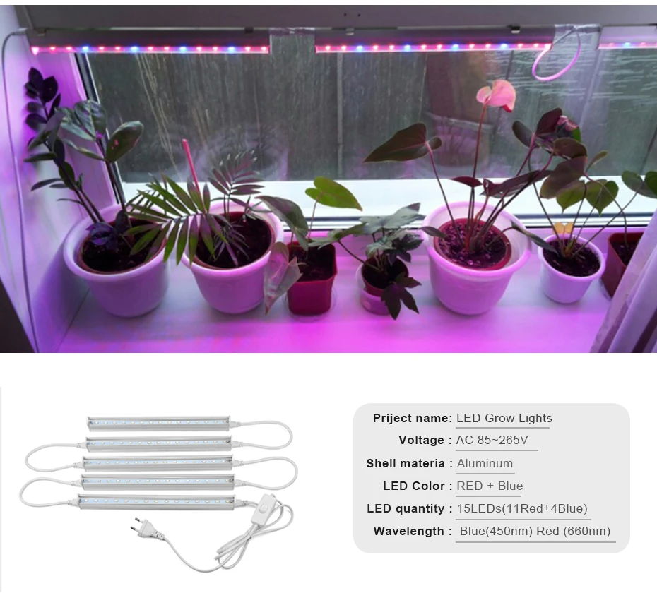 5 шт. светодиодный светильник для выращивания полный спектр 110 В 220 В T5 EU/US/UK/AU вилка Светодиодная лампа-трубка для роста растений Фито лампы для выращивания в помещении лампа для рассады