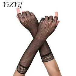 YiZYiF женские ажурные отделка нейлон Длина рукава перчатки ажурные стрейч половина-митенки для пальцев длинные перчатки вечерние ночной
