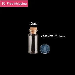 12ml(2)