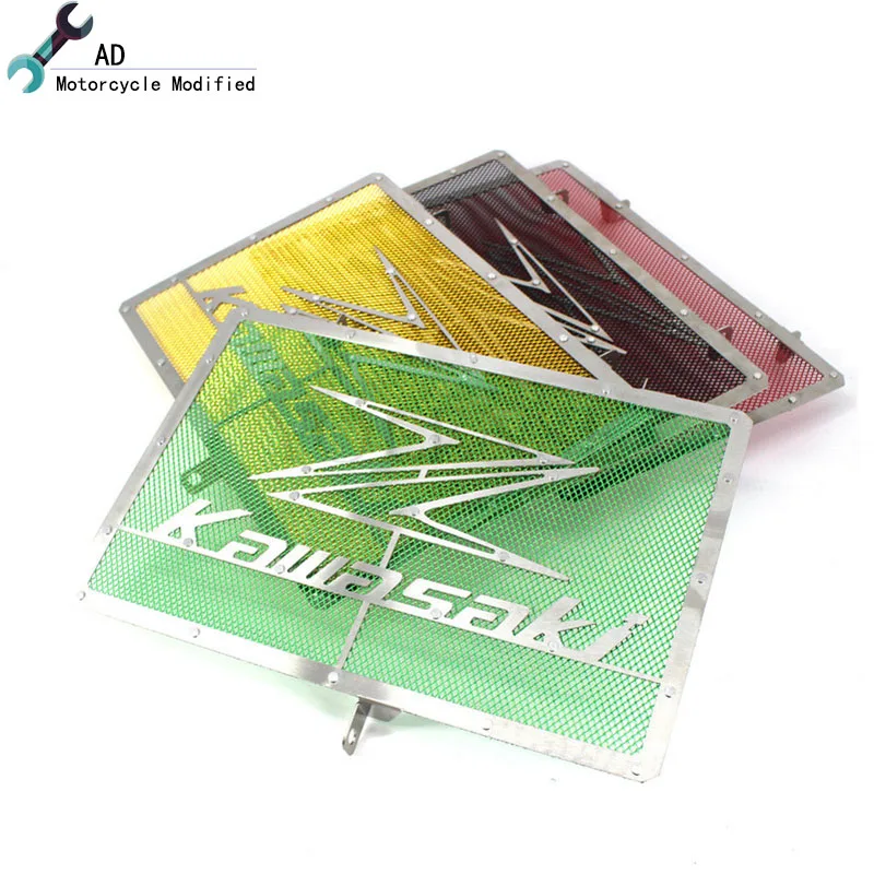 z800 grille