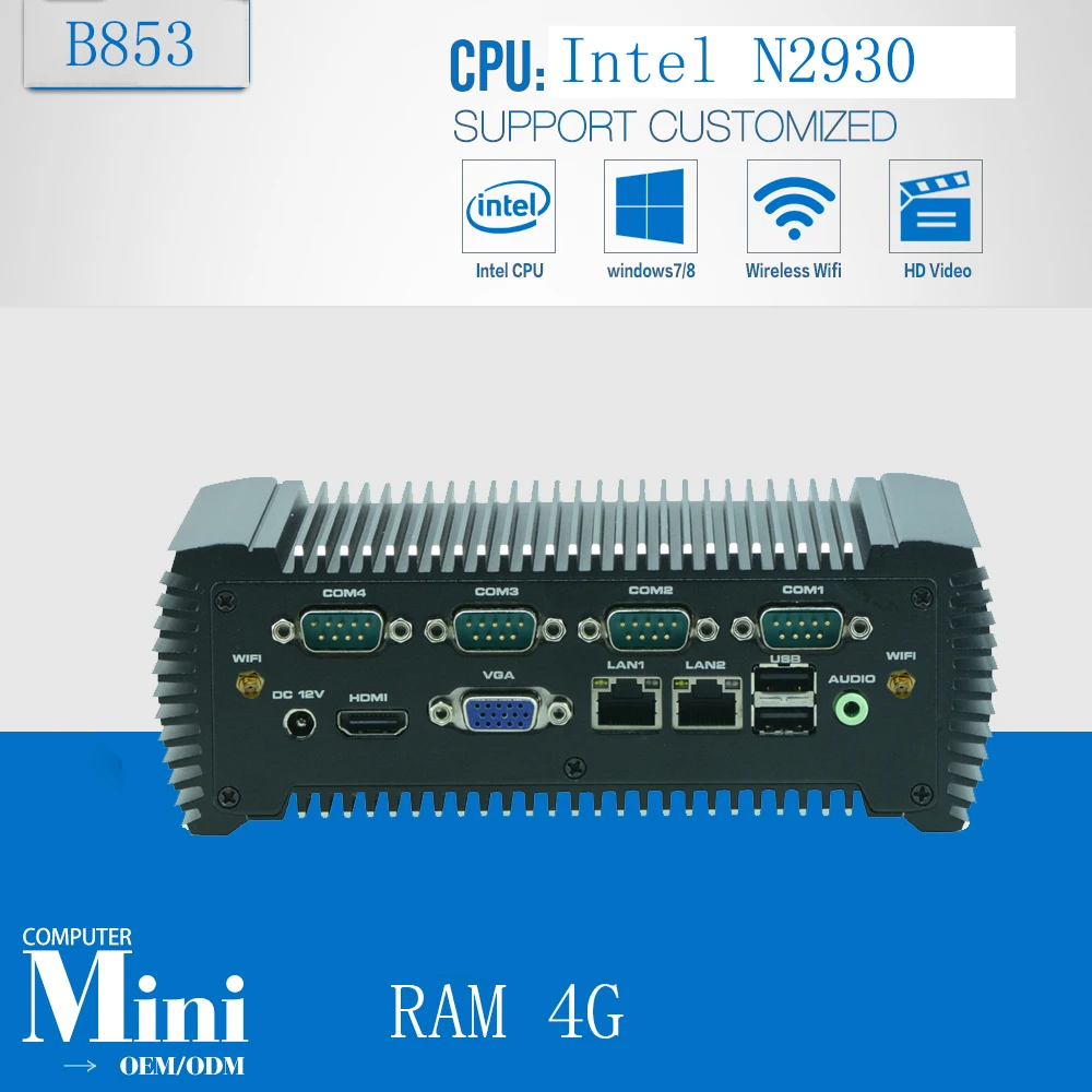 Bay Trail platform Quad Core N2930 Embedded Fanless Inboard 4G memory 6 COM