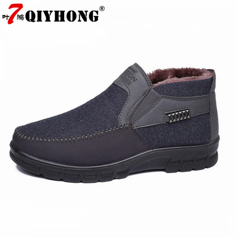 

Men Famous Brand Plus Size 38-48 Walking Shoes Men Casual Shoes Winter Cotton Boots Sneakers Slip-on Footwear
