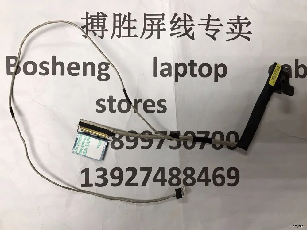 1111
