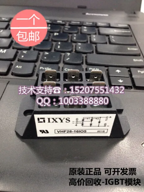 

Brand new original IXYS IXYS VHF28-16IO5 32A1600V semi-controlled single-phase bridge rectifier package mail