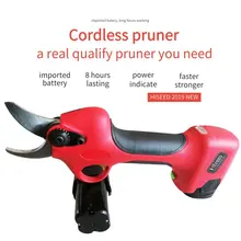 HISEED 30 мм Резка электрические секаторы максимальное соотношение 600 Вт Электрический секатор в секатор ножницы