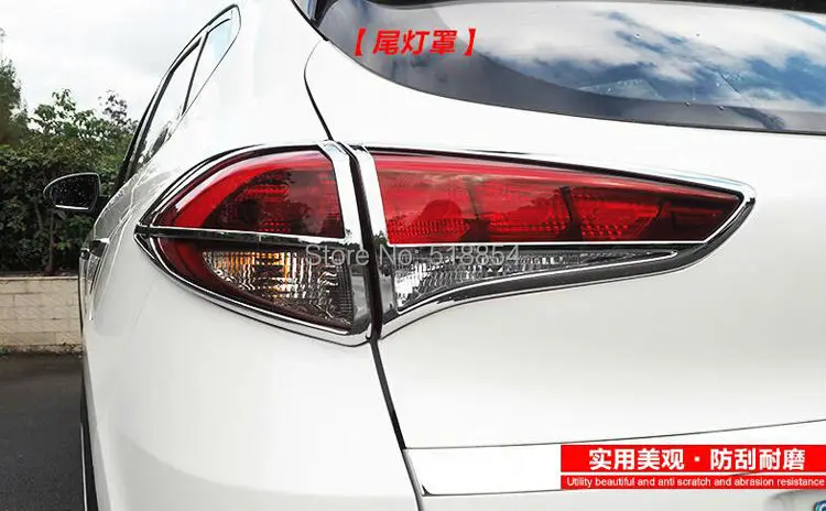 QQ20160319221605
