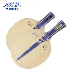 Yinhe z5 Shiryu Катана Z5.VF вулканитов волокно Настольный теннис лезвия для ракетка для пинг-понга