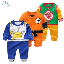 dragon ball jumpsuit