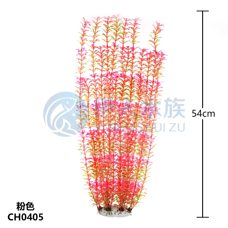 5pcs/lot * Wholesale aquarium supplies fish tank aquarium landscaping plastic simulation water grass CH04