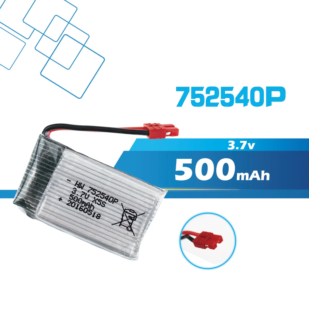 20 30 40 50 100 шт. Syma X5HC X5HW 3 7 в 500 мАч 752540P Литий-полимерный аккумулятор для