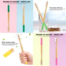 2 шт. 4 цвета Экологичная бамбуковая ручка для взрослых деревянная зубная щетка для чистки натуральных зубов Зубная щетка с мягкой щетиной портативная зубная щетка для путешествий
