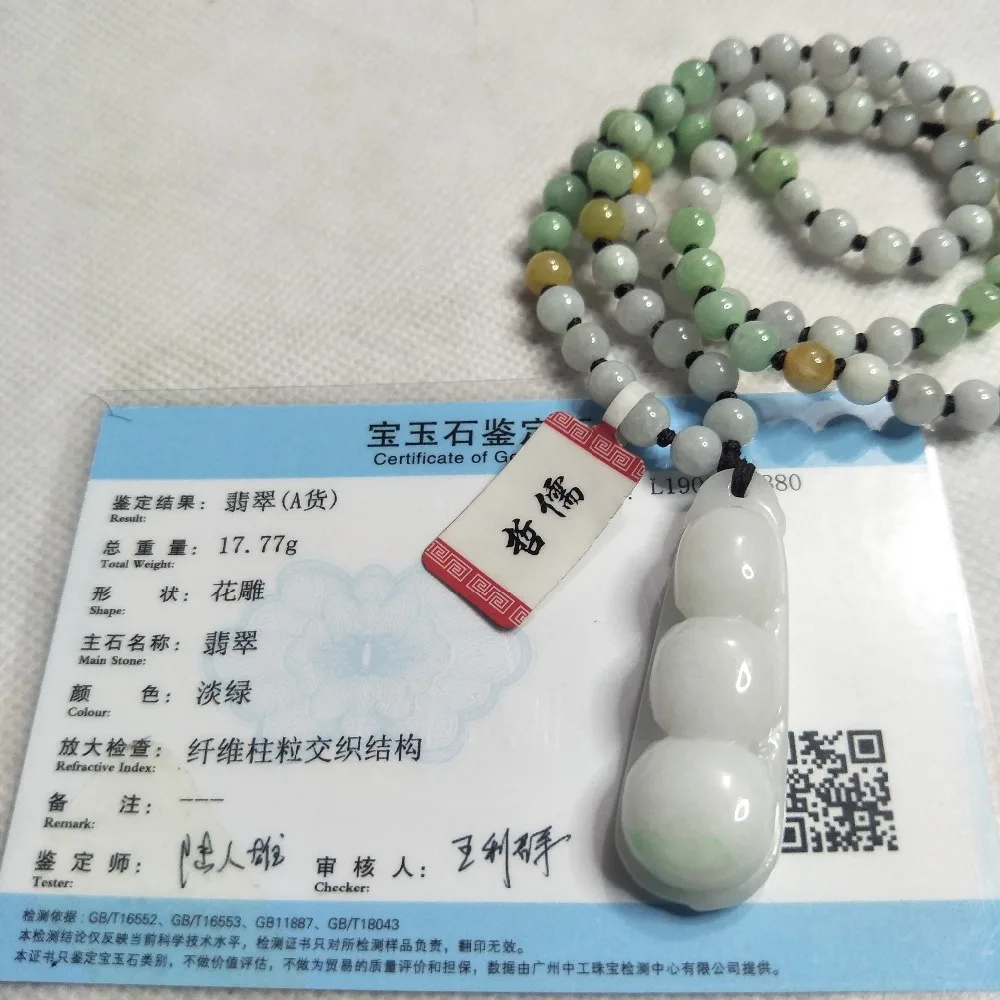 IMG20190308105532