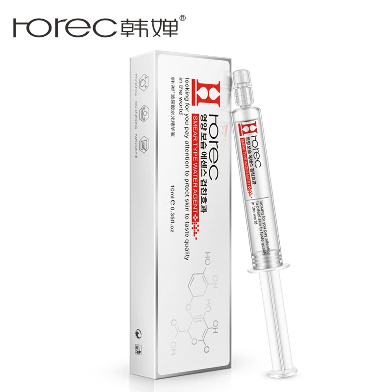 rorec hyaluronic acid essence