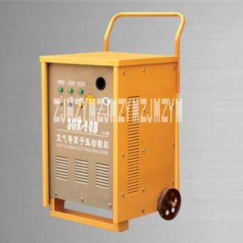 

LGK-40B Plasma Welder Air Plasma Cutting Machine Welding Cutting Equipment Plasma Cutter Three-phase 380V 50/60Hz 60% 10.5KVA