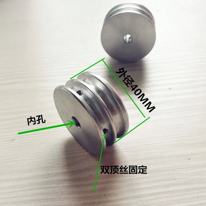 Двойной паз круглый ременный шкив колеса Модель мотор шкив Наружный диаметр: 40 мм, 6/7/8/9/10/11/12/14/15/16 мм