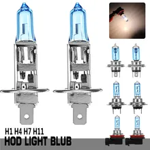 2 шт. H1 H4 H11 H7 100 Вт галогенной лампы противотуманная лампа, автомобильное освещение лампа ксеноновая лампа белый авто Противо-Туманная фара Универсальный