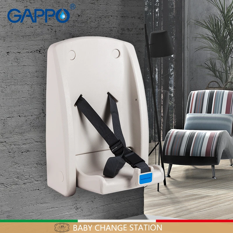 GAPPO Baby rest seats Surface Mounted baby infant safety adjustable