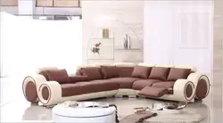 Современный стиль гостиной диван из натуральной кожи a1290