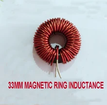 Taille 33mm grande puissance ferrosilicium inductance magnétique 33UH-1MH filtre inductance PFC anneau magnétique inductance pour convertisseur de DC-DC
