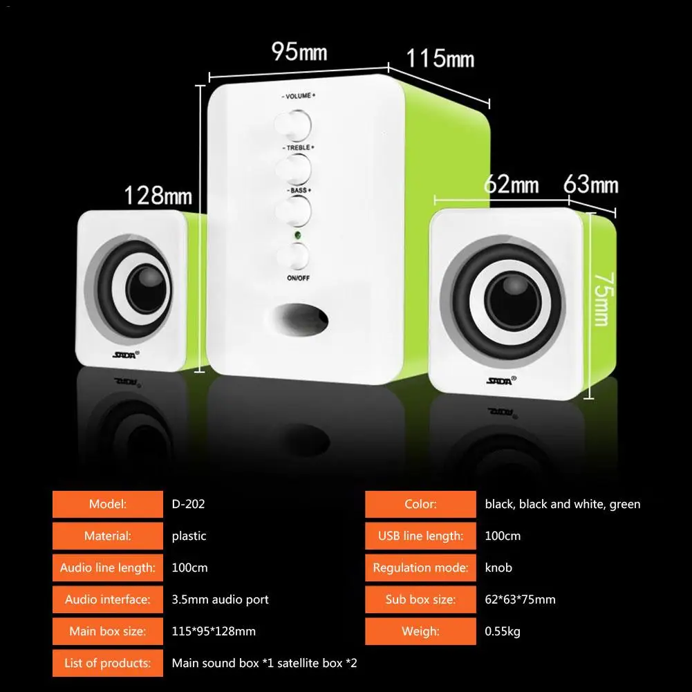 D 202 компьютер Mini Speak USB 2 1 проводной комбинированный динамик бас музыкальный плеер