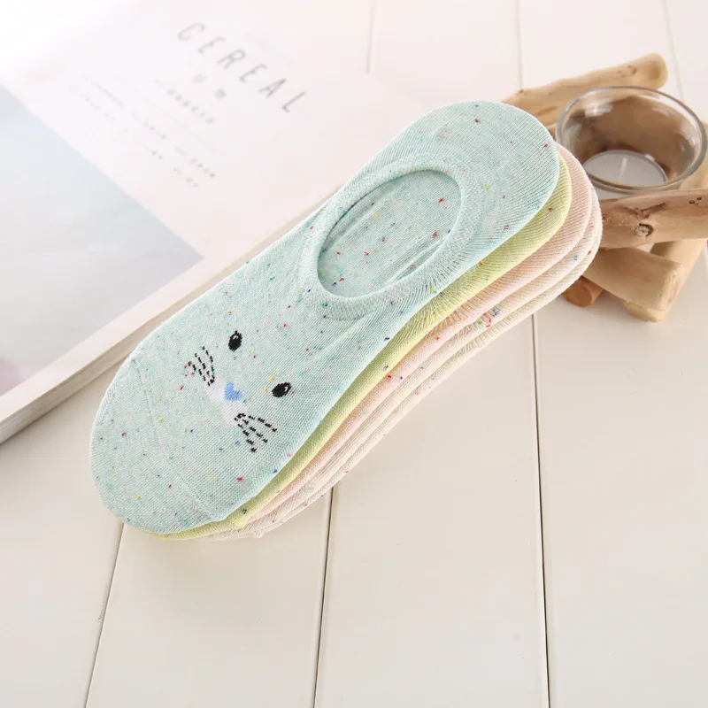 3832050826_368307467