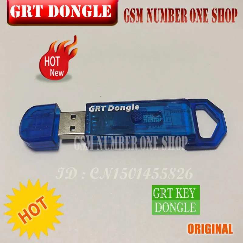 GRT Dongle - GSMJUSTONCCT -A3